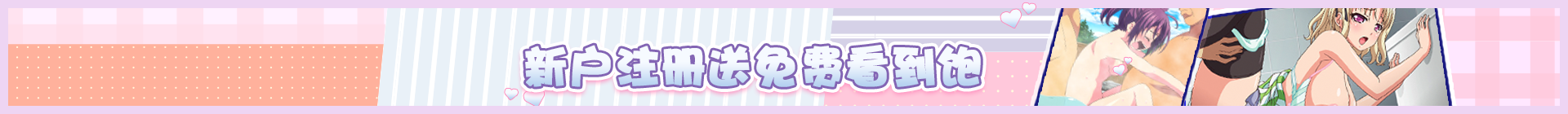 B次元